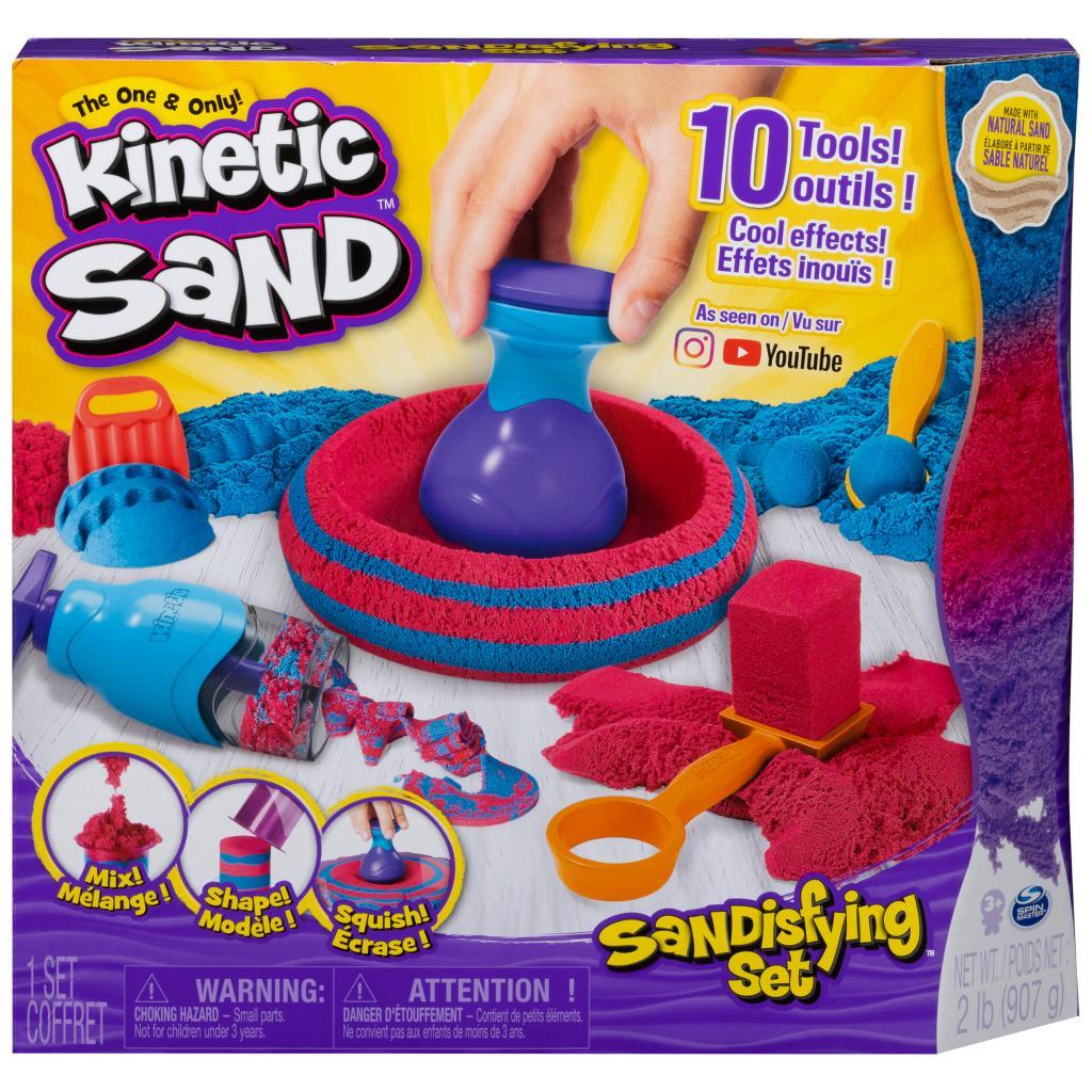 Sandisfying Set